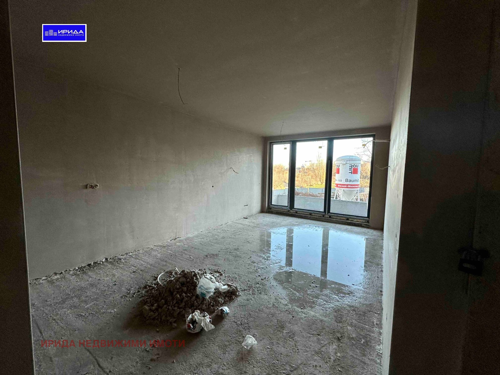 ������� 2-����� | Imot.bg � ����������� 2