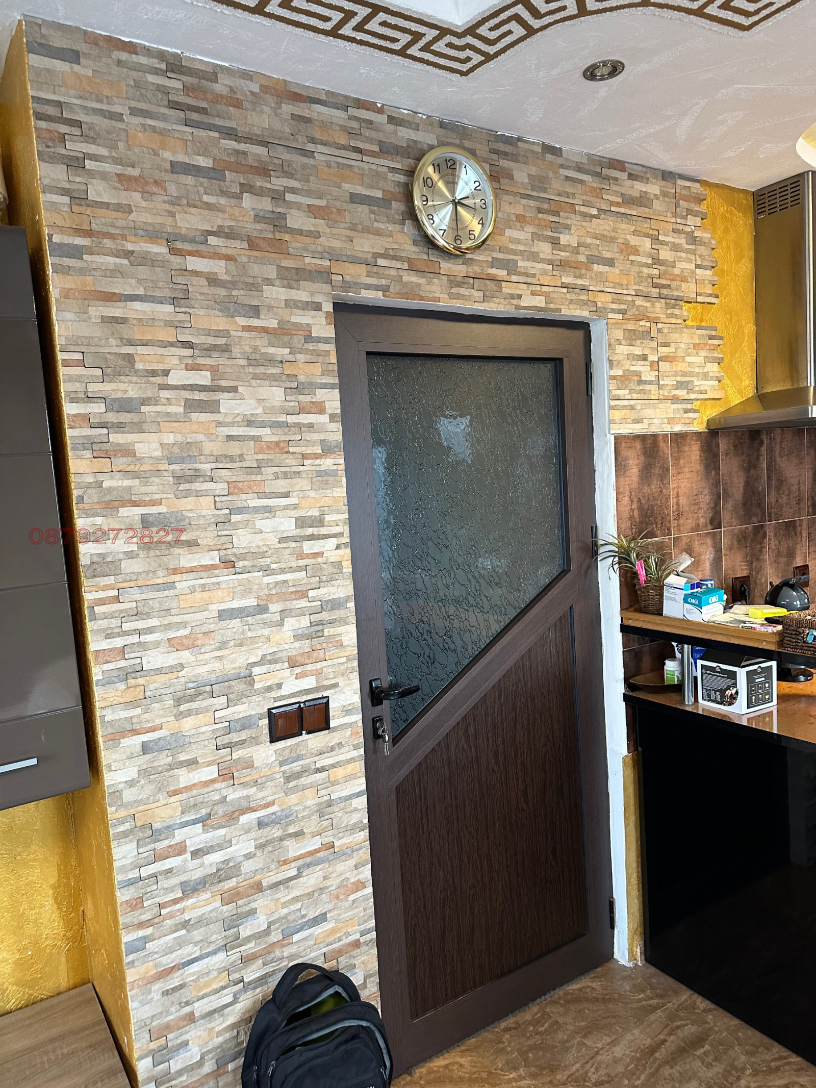 ������� 2-����� | Imot.bg � ����������� 7