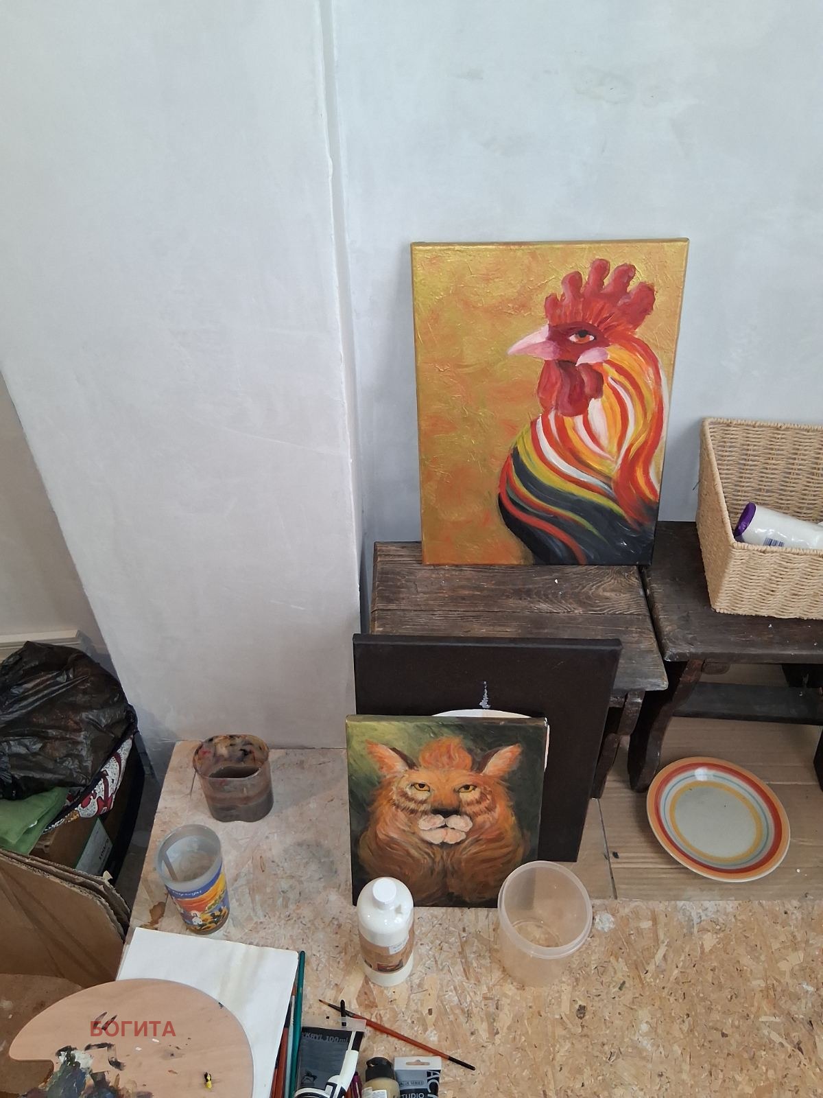 ������� 2-����� | Imot.bg � ����������� 5