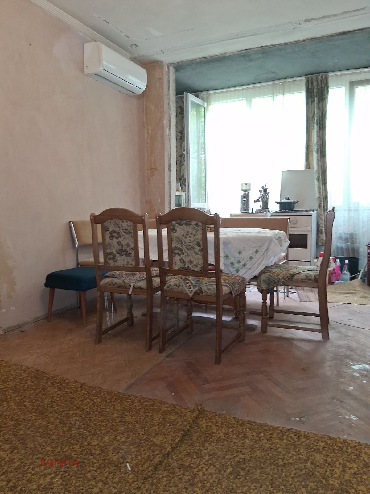 ������� 2-����� | Imot.bg � ����������� 2