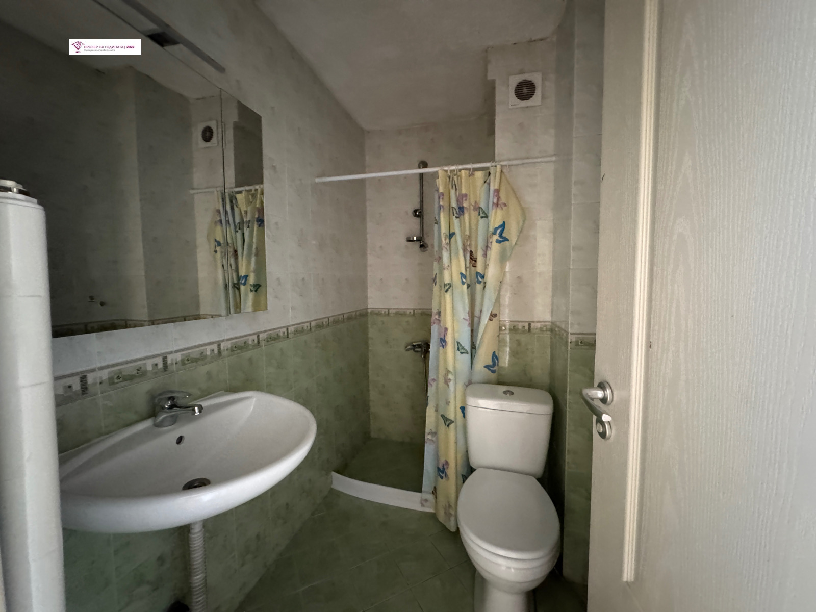 ������� 2-����� | Imot.bg � ����������� 13