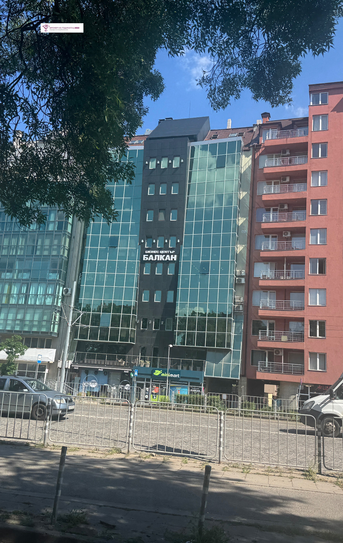 ������� 2-����� | Imot.bg � ����������� 14