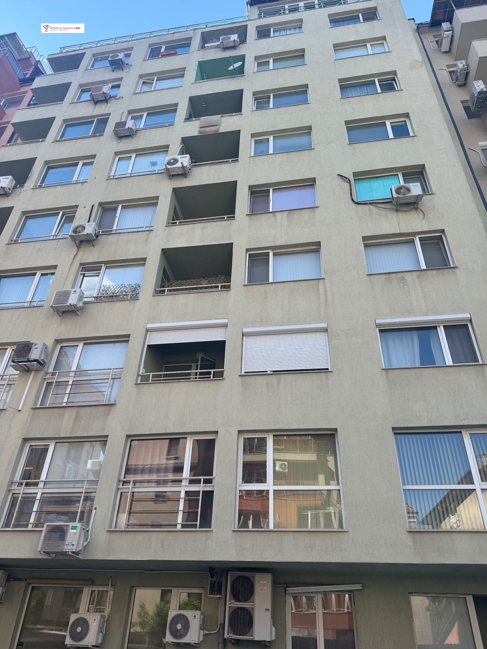 ������� 2-����� | Imot.bg � ����������� 15