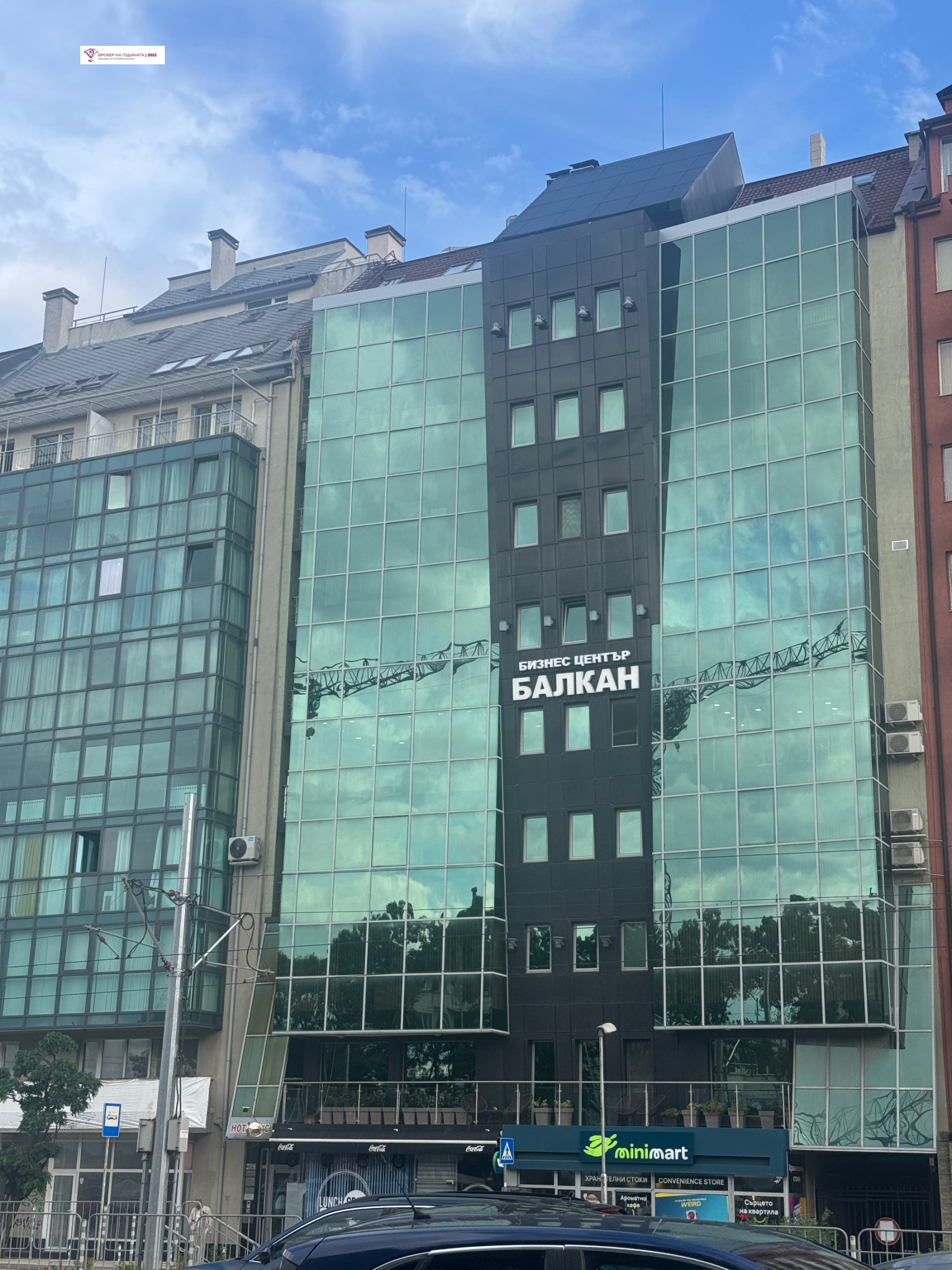 ������� 2-����� | Imot.bg � ����������� 1