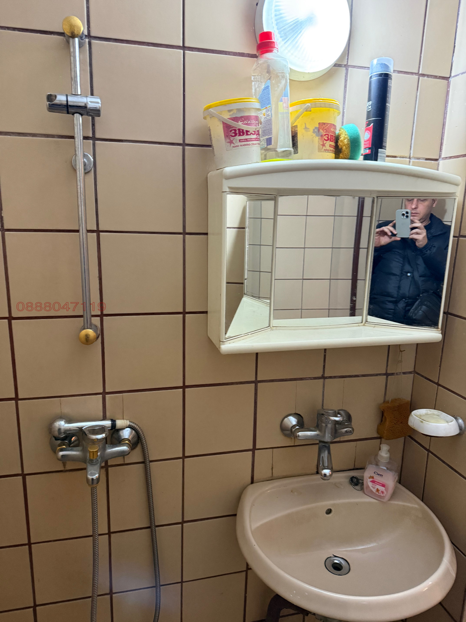 ������� 3-����� | Imot.bg � ����������� 12