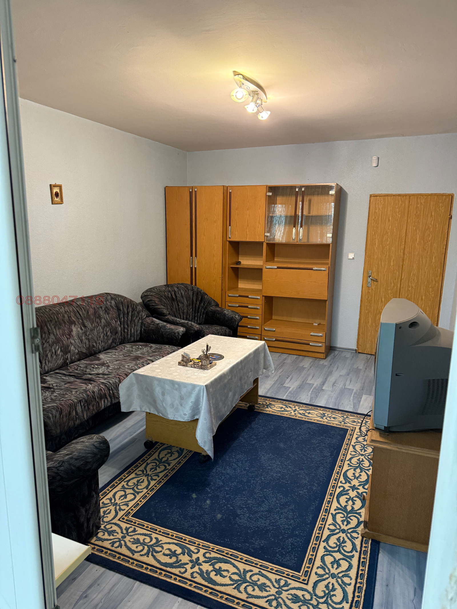 ������� 3-����� | Imot.bg � ����������� 4