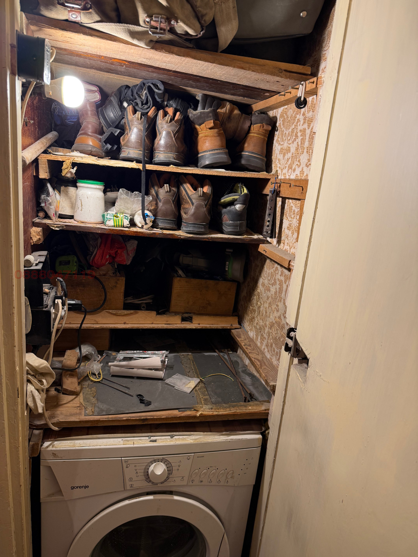 ������� 3-����� | Imot.bg � ����������� 14