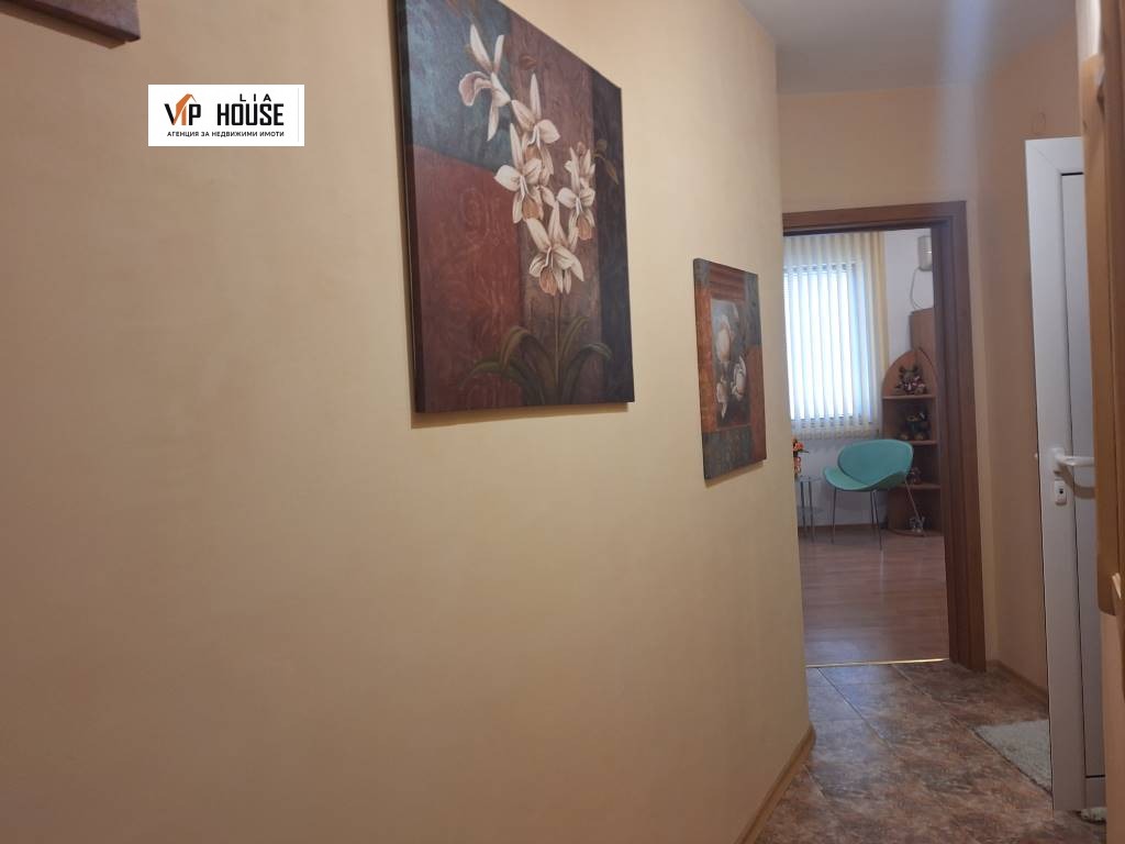 ������� 3-����� | Imot.bg � ����������� 9