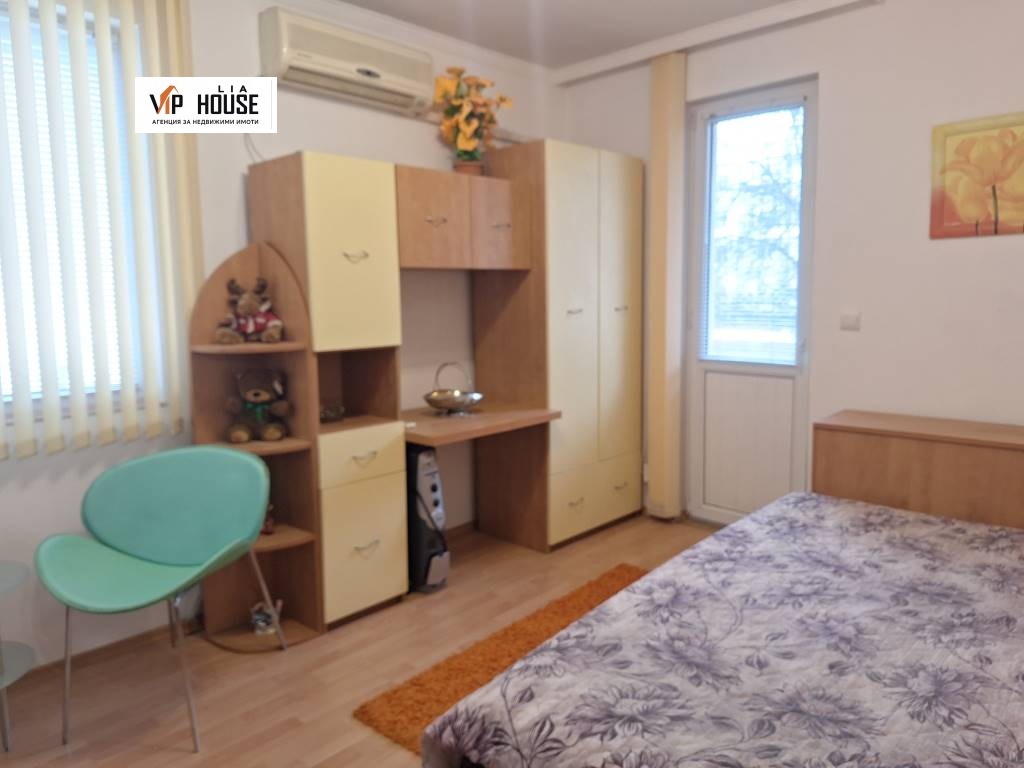 ������� 3-����� | Imot.bg � ����������� 6