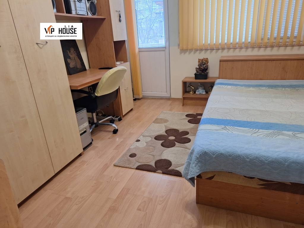 ������� 3-����� | Imot.bg � ����������� 5