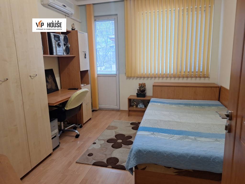 ������� 3-����� | Imot.bg � ����������� 4