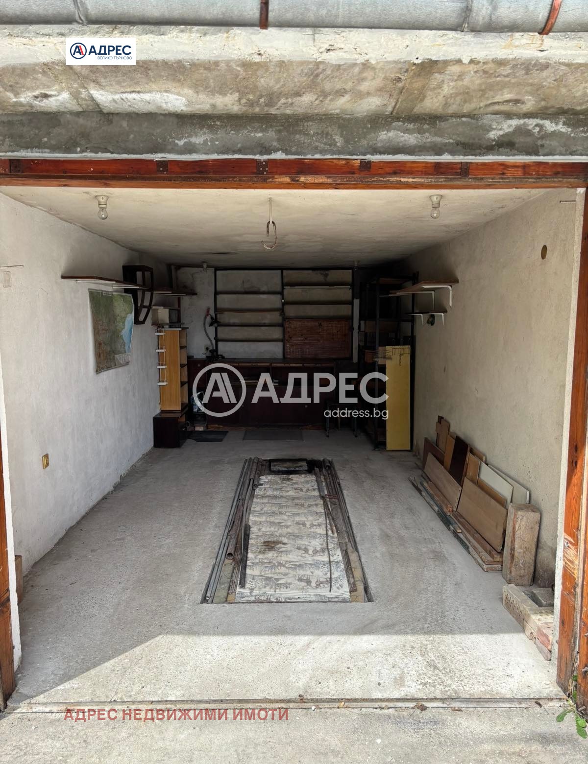 ������� 3-����� | Imot.bg � ����������� 9