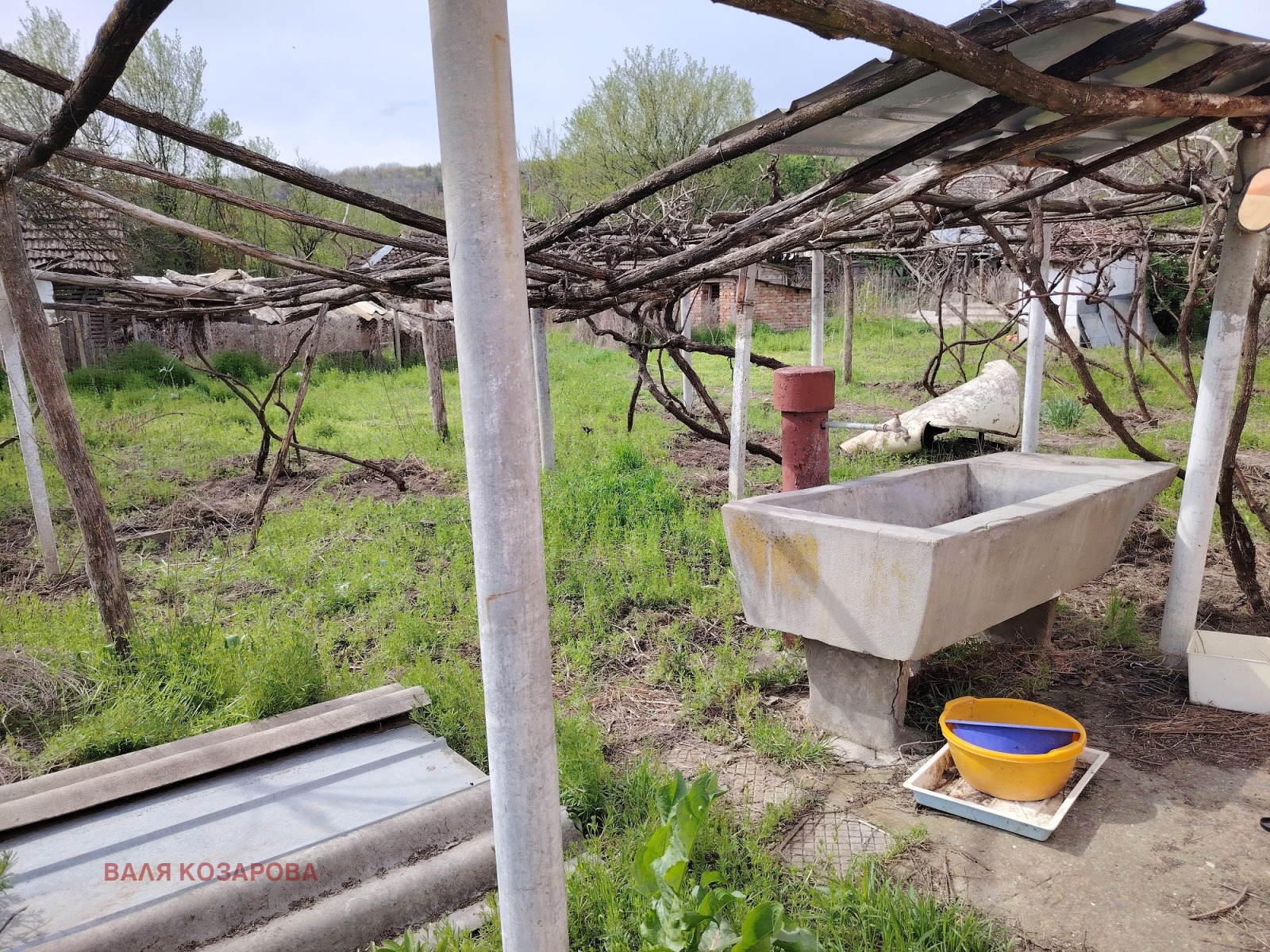 ������� ���� | Imot.bg � ����������� 4