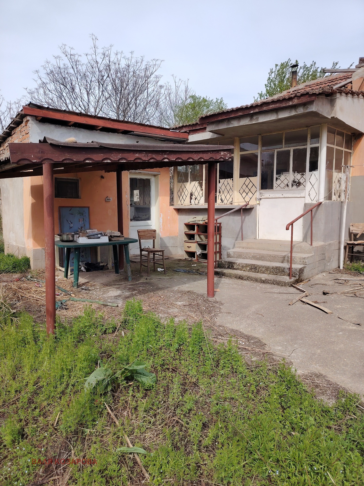 ������� ���� | Imot.bg � ����������� 1