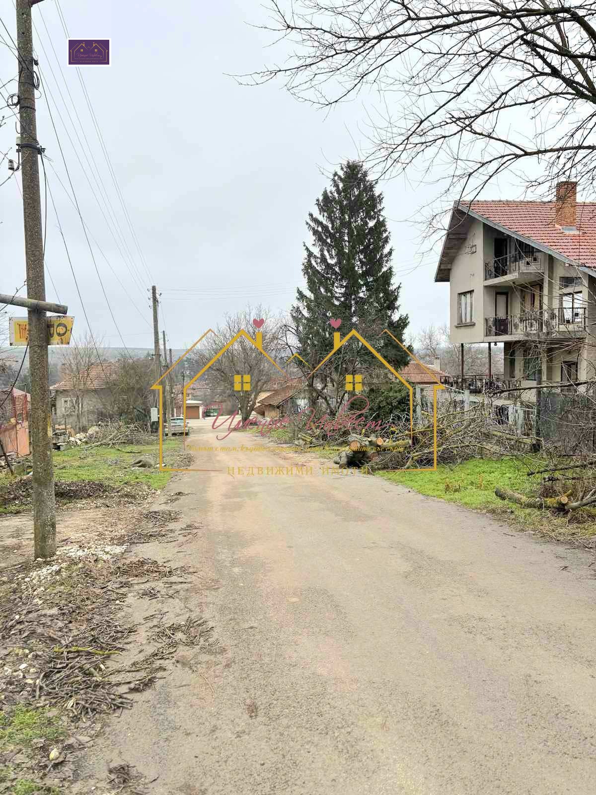 ������� ������ | Imot.bg � ����������� 4