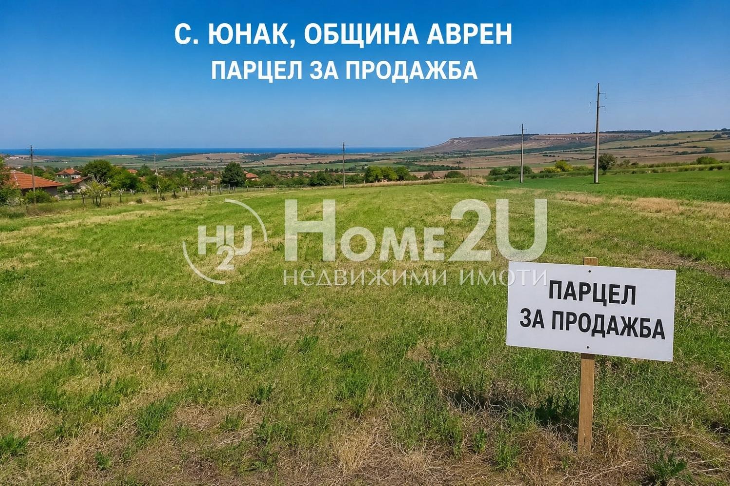 ������� ������ | Imot.bg � ����������� 1