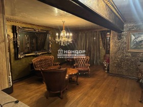 1 slaapkamer Karsjijaka, Plovdiv