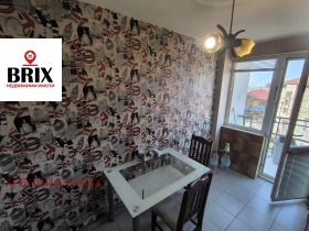  2- | Imot.bg    5