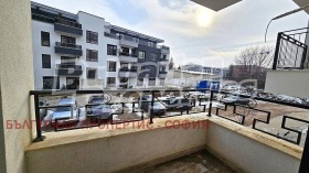 ������� 2-����� | Imot.bg � ����� ������ 7