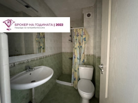 ������� 2-����� | Imot.bg � ����� ������ 13