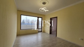 2 camere da letto Trakiia, Plovdiv 1