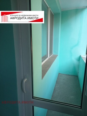  3- | Imot.bg    5