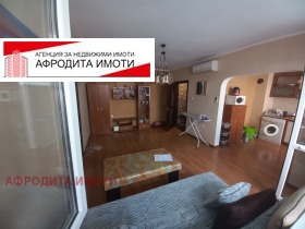  3- | Imot.bg    2
