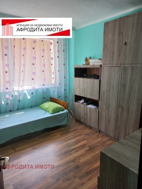  3- | Imot.bg    7