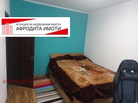  3- | Imot.bg    4