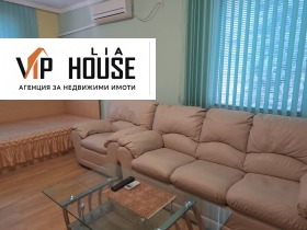 ������� 3-����� | Imot.bg � ����� ������ 12