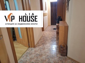 ������� 3-����� | Imot.bg � ����� ������ 8