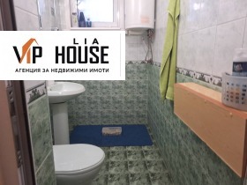 ������� 3-����� | Imot.bg � ����� ������ 14