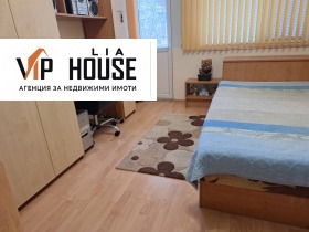 ������� 3-����� | Imot.bg � ����� ������ 5