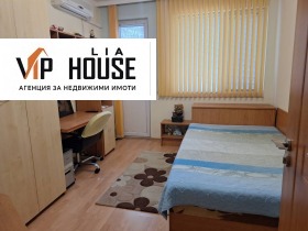 ������� 3-����� | Imot.bg � ����� ������ 4