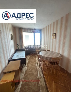 ������� 3-����� | Imot.bg � ����� ������ 7