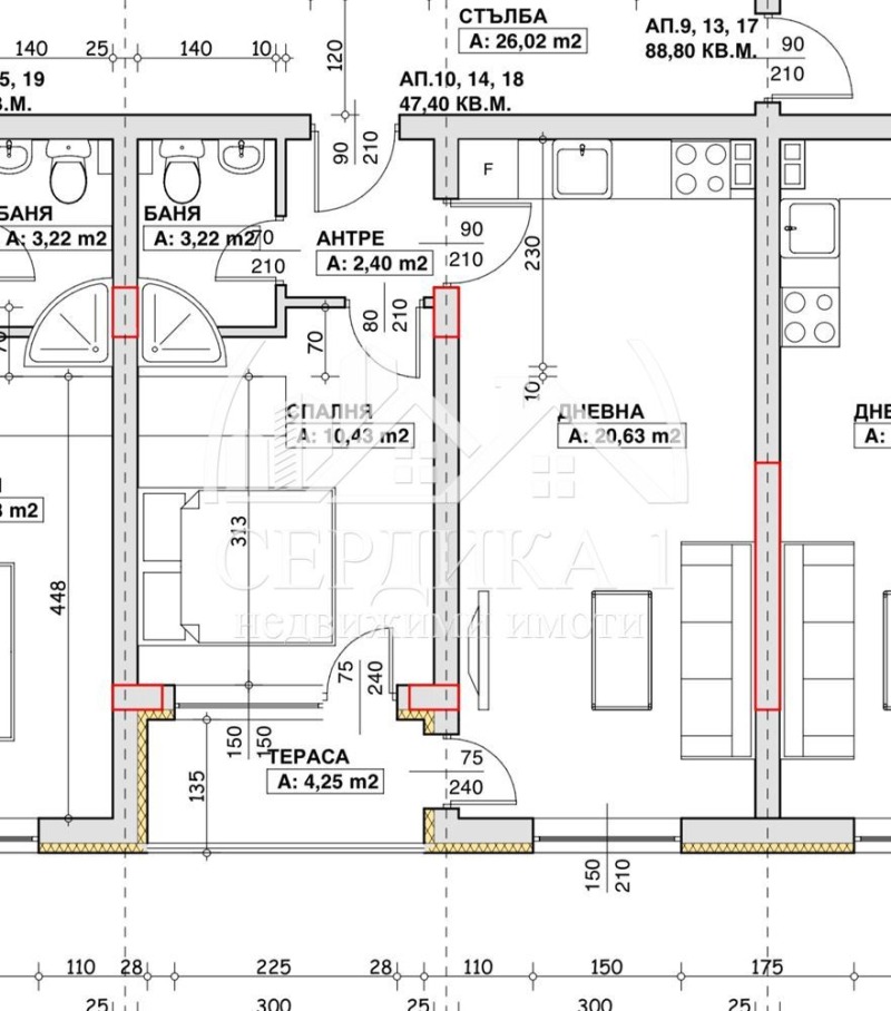 Продава 2-СТАЕН, гр. Благоевград, Идеален център, снимка 2 - Aпартаменти - 48108761