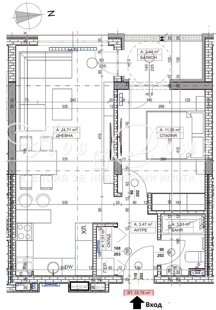 À venda  1 quarto Sofia , Slatina , 64 m² | 28371495 - imagem [7]