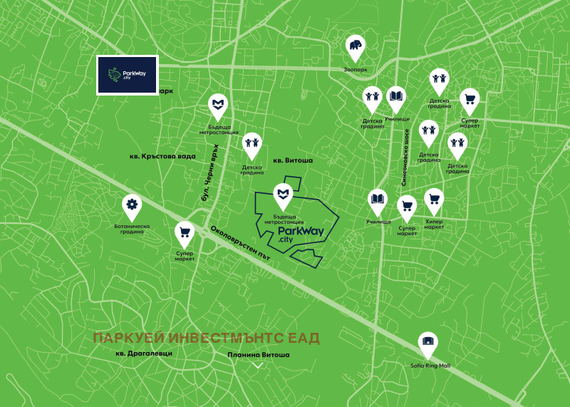 Продава  2-стаен град София , Витоша , 88 кв.м | 63259337 - изображение [10]