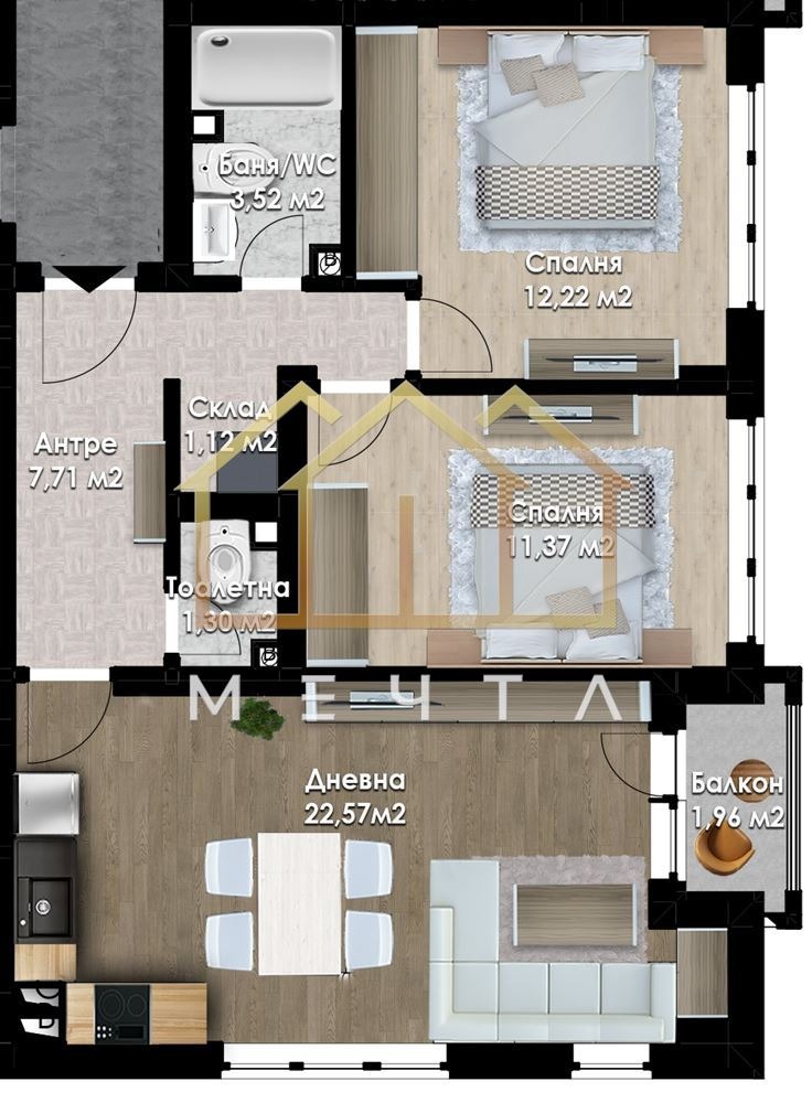 À vendre  2 chambres Plovdiv , Yujen , 97 m² | 43788183 - image [2]