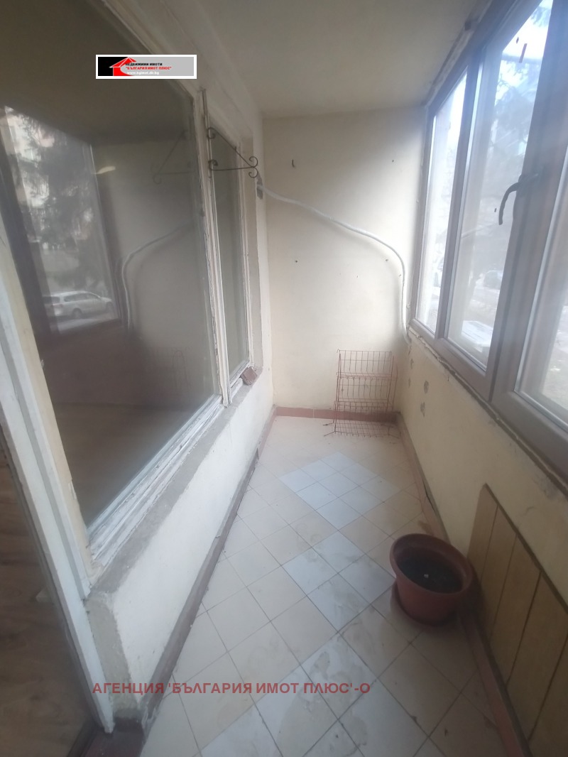 Zu verkaufen  2 Schlafzimmer Sofia , Hipodruma , 92 qm | 99956594 - Bild [12]