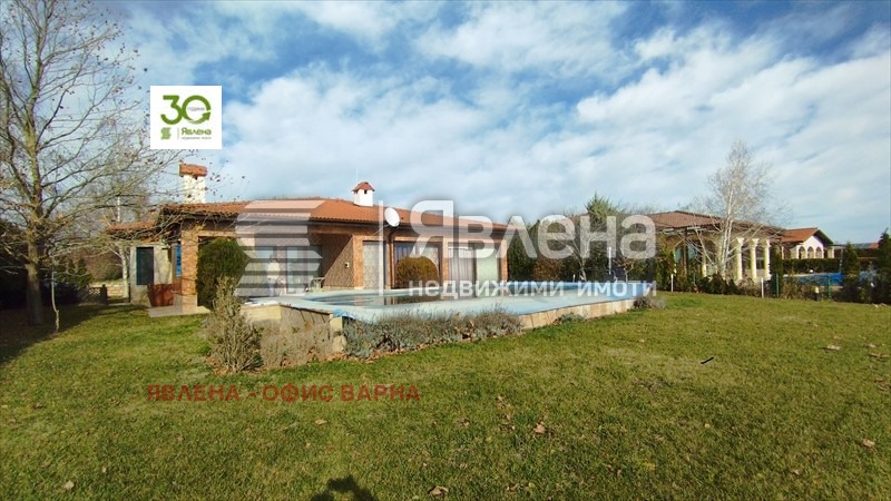 Продава КЪЩА, гр. Балчик, област Добрич, снимка 3 - Къщи - 53907022