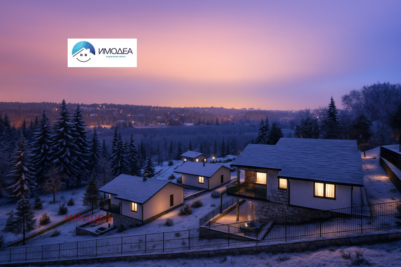 Продава БИЗНЕС ИМОТ, гр. Дряново, област Габрово, снимка 12 - Други - 51985391