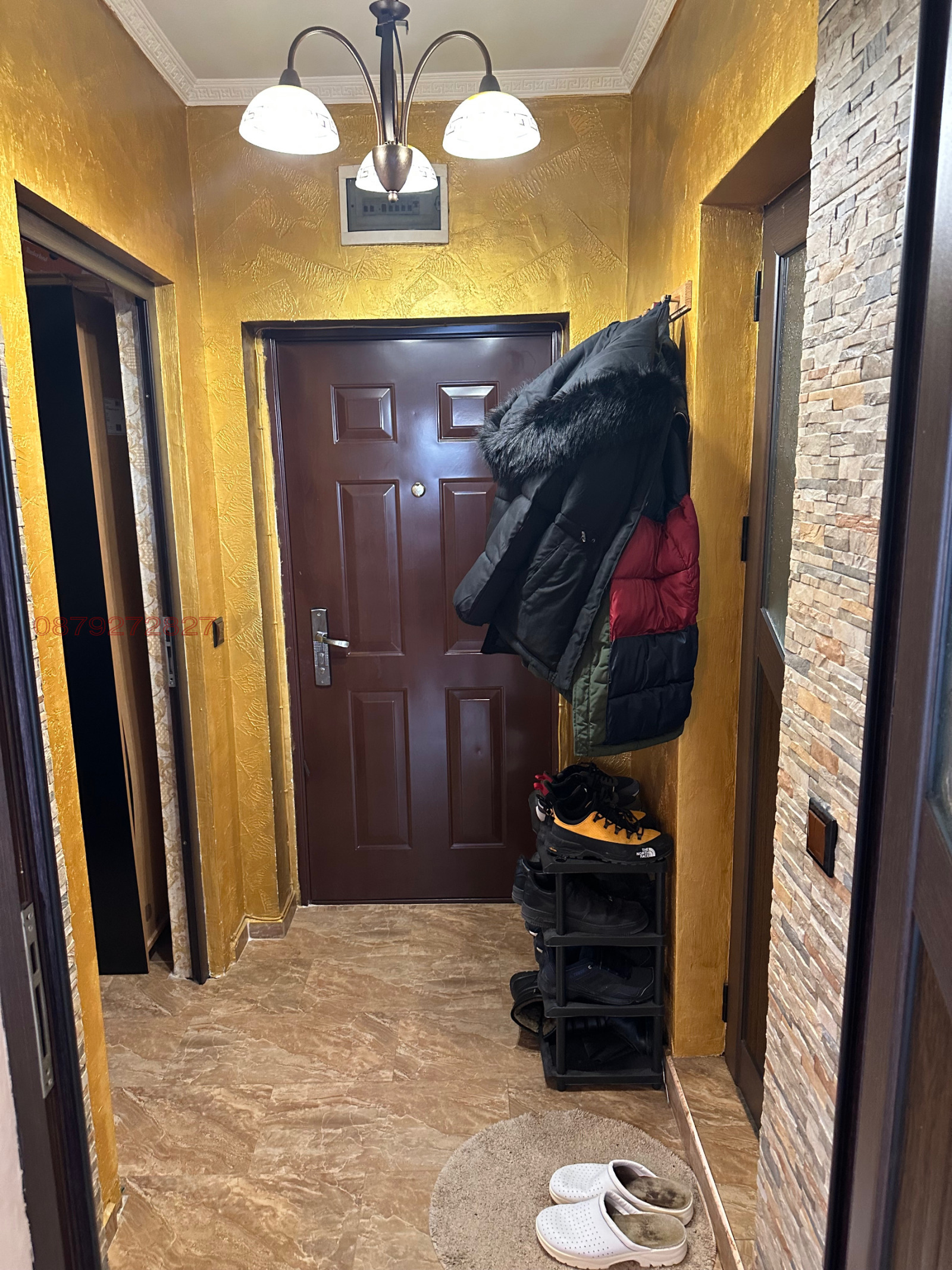 Продава 2-СТАЕН, гр. София, Левски Г, снимка 10 - Апартаменти - 53761884