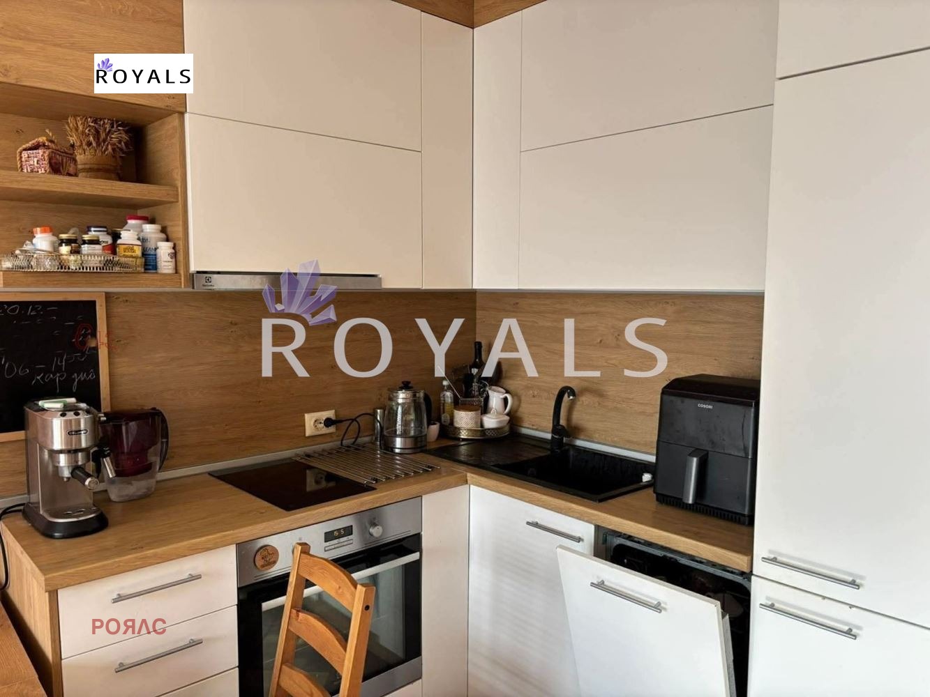 Продава 2-СТАЕН, гр. Варна, Виница, снимка 3 - Апартаменти - 54332306