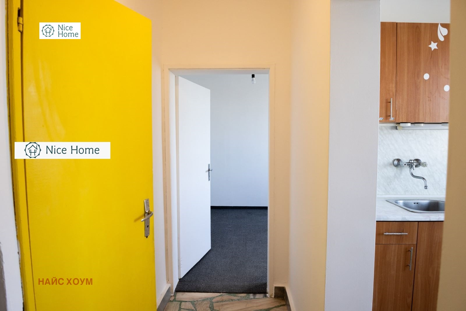 Продава 2-СТАЕН, гр. София, Мусагеница, снимка 3 - Апартаменти - 55802483