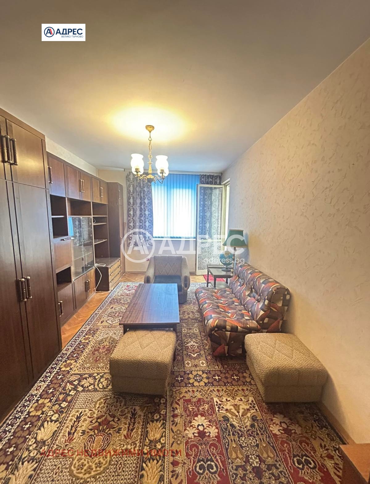 Продава 3-СТАЕН, гр. Велико Търново, Център, снимка 4 - Апартаменти - 56221597
