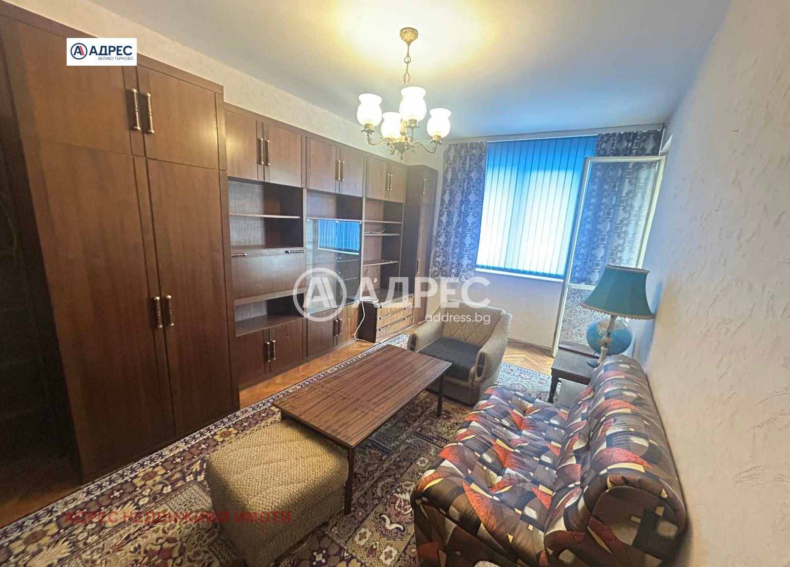 Продава 3-СТАЕН, гр. Велико Търново, Център, снимка 5 - Апартаменти - 56221597
