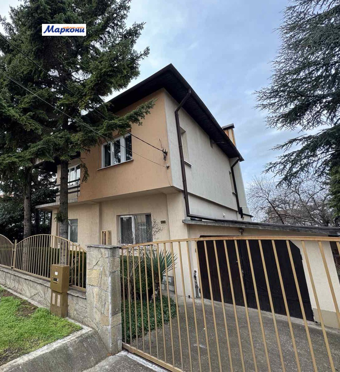 Продава КЪЩА, гр. Костинброд, област София област, снимка 2 - Къщи - 52693422