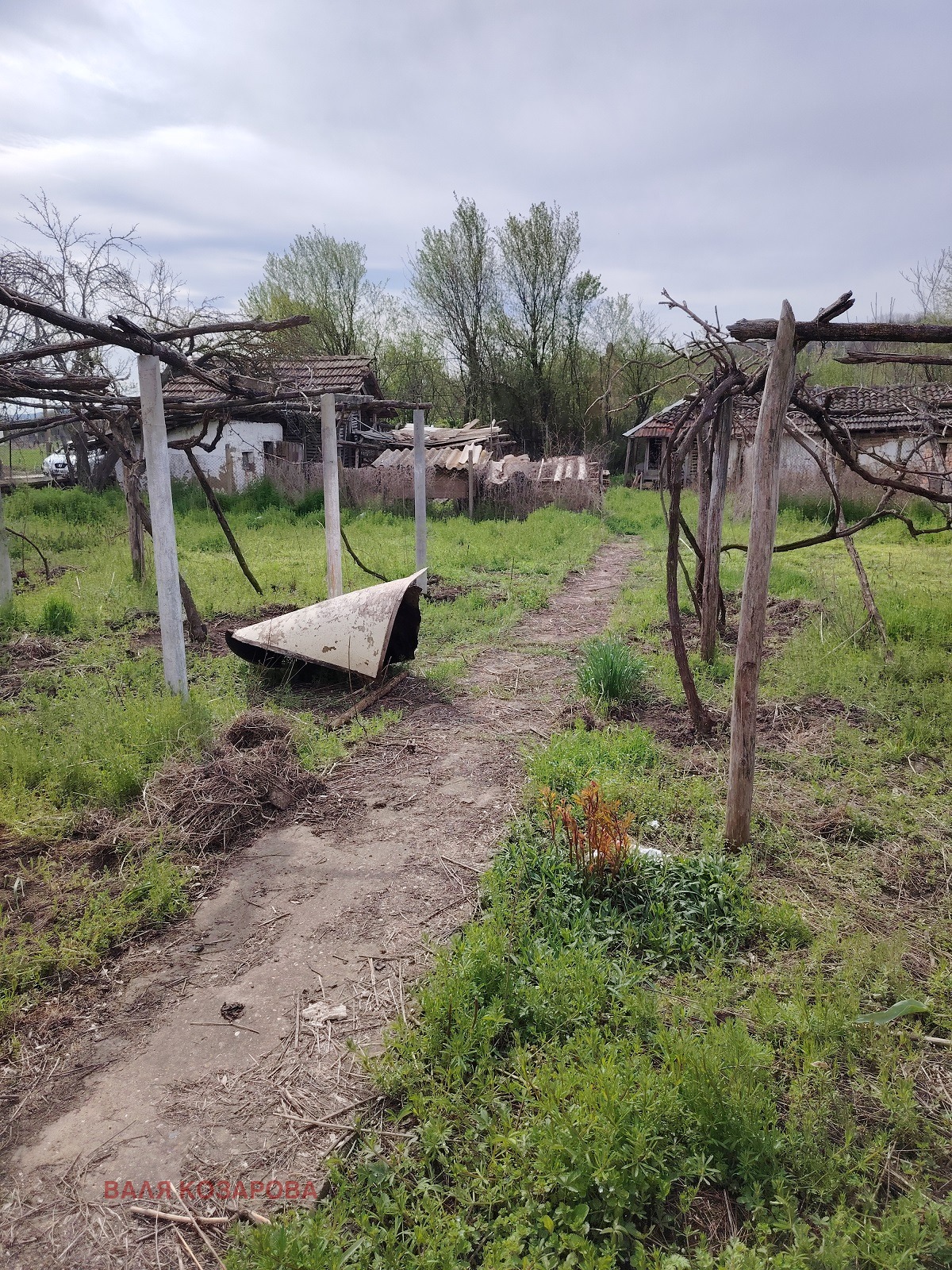 Продава КЪЩА, с. Байкал, област Плевен, снимка 5 - Къщи - 53887301