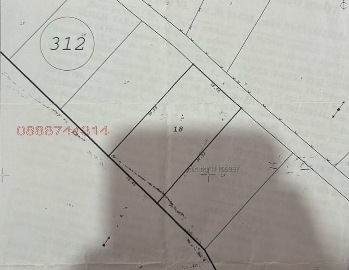Продава ПАРЦЕЛ, гр. Кърджали, Веселчане, снимка 3 - Парцели - 55615015